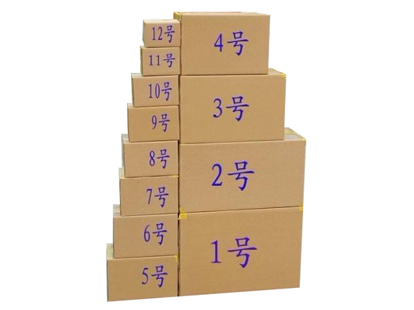 淮安纸箱